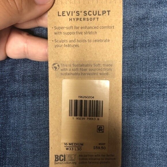 Levi’s 311 Shaping Skinny Jeans in Hawaiian Ocean Light Wash Size 33, 16 - Picture 11 of 12